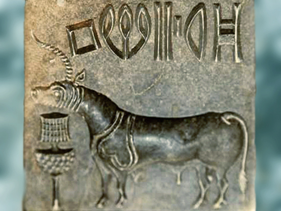 D'après l'empreinte d'un sceau, unicorne et vase rituel, Mohenjo-Daro, vers 2500-1800 avjc, civilisation de l'Indus. (Marsailly/Blogostelle)