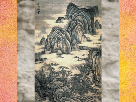 D'après un paysage, arbres et montagnes, peintre Dong Yuan, Xe siècle, calligraphie, art des lettrés, Chine ancienne. (Marsailly/Blogostelle)