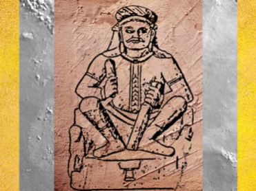 D'après le dieu Soleil Sûrya, école de Mathurâ, Ier- IIe siècle apjc, dynastie Kushâna, Uttar Pradesh. (Marsailly/Blogostelle)
