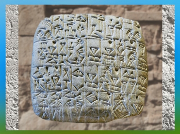 D'après une tablette relative à une construction, vers 2600 avjc, Sumer, période des dynasties archaïques, Irak actuel, Mésopotamie. (Marsailly/Blogostelle)