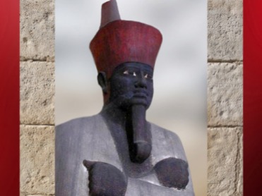 D’après la Couronne Rouge de Basse-Egypte, Mountouhotep II, vers 2010 - 1998 avjc, XIe dynastie, Moyen Empire, Égypte ancienne. (Marsailly/Blogostelle)