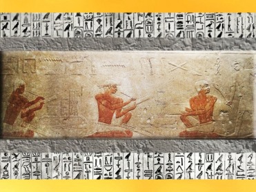 D’après des scribes à l'ouvrage, mastaba d’Akhhétep, calcaire peint, Ve dynastie, vers 2750-2625 avjc, Ancien Empire, Saqqara, Égypte Ancienne. (Marsailly/Blogostelle)