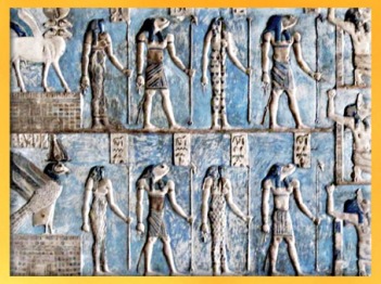 D’après les dieux primordiaux, Ogdoade, Égypte Ancienne. (Marsailly/Blogostelle)